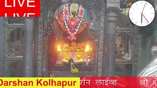 kolhapur mahalaxmi live darshan  28  09  2024 mahalaxmimantra gayatrimantra kolhapurmahalaxmi [upl. by Einatsed571]