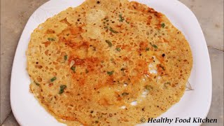 Instant Dosa Recipe in tamilChola Rava Dosai Recipe in tamilCholam recipes in tamilJowar Recipes [upl. by Sej91]