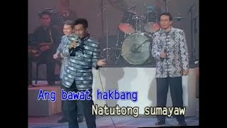 Princesa  KARAOKE  Apo Hiking Society [upl. by Slayton]