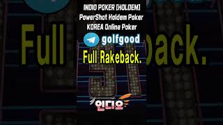 PowerShot Poker App  Everything about indio Poker [upl. by Atilem]