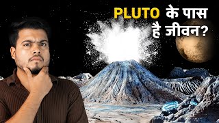 Nobody Expected JWST to Find Signs of Life Near Pluto [upl. by Inilam]