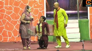 Vicky Kodu  Saira Mehar  Shoka Shakotia  New Pakistani Stage Drama  Comedy Clip  Capri Theatre [upl. by Enier]