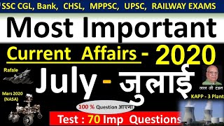 Current affairs  July 2020  Important current affairs 2020  latest current affairs Quiz [upl. by Brennan]