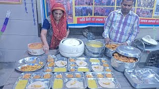 Swarg Vridh Ashram Nihal Vihar Me Bujurgon Ka Diwali Ka Bhojan [upl. by Enidlarej]