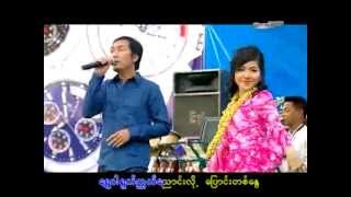 Myanmar Thingyan Songs Ngwe Lel Moe 9 [upl. by Malchy344]