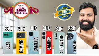 Top 7 Best Phone Under ₹30000 in Flipkart Big Billion Day amp Amazon Great Indian Festival Sale 2024 [upl. by Arikahc]