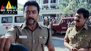 Singam Yamudu 2 Telugu Movie Part 1314  Suriya Hansika Anushka  Sri Balaji Video [upl. by Regni]