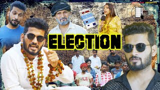 चुनाव  ELECTION  ACTING FAN  PINCE [upl. by Elorak]