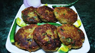 Soyabean ke Kabab  Soya chunks kabab  Soya chunks cutlet [upl. by Chatav]