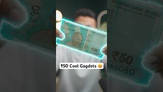 ₹50 Cool Gadegts🤩 gadgets short [upl. by Akirehc]