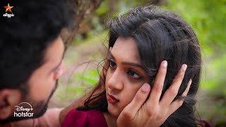 Nee Naan Kaadhal  14th to 18th October 2024  Promo [upl. by Enelkcaj]