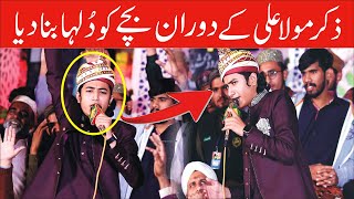 New Naat  Ghulam Mustafa Qadri  Kabay Ki Ronaq  Official Video  Heera Gold [upl. by Rafaelof]