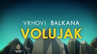 Vrhovi Balkana Volujak [upl. by Lassiter596]