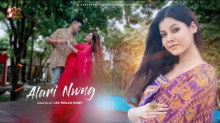 Alari Nwng  New Official Bodo Music Video 2024  Manish amp Maulishka  Lee Shaan Ramy [upl. by Toby]