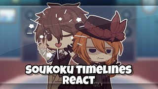 ￼ ⭑ᐟBSD Soukoku Timelines React  Part I ᝰᐟ [upl. by Reseta]