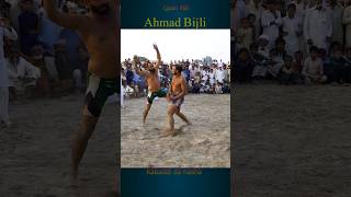 Bijli Kabaddi match youtubeshorts kabaddi shorts [upl. by Fairbanks]