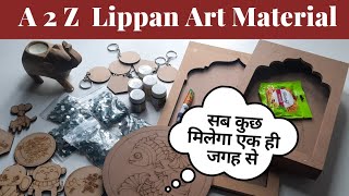 A To Z Complete material For Lippan Art Work  Best Material For Lippan Art [upl. by Pessa]