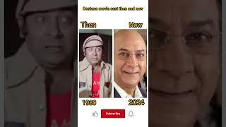 Dostana movie cast then and now from 1980 to 2024oldmovies oldisgold [upl. by Paul]