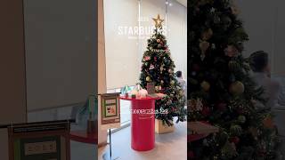 2025 스타벅스 플래너 diary planner starbucks [upl. by Sandeep]