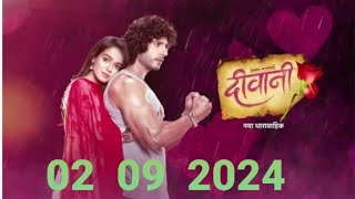 Today diwani serial full episode diwani dangaltvserial ytvideo trending vanshraj [upl. by Enyledam]