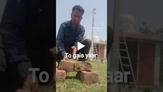 Prabhu prathvi sanct me 😂😂 Instagram video funny comments [upl. by Salvucci]