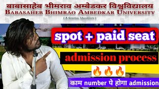 BBAU LUCKNOW paid seat  spot counselling Full admission process 👆 step by step 👆 CUET 2024 🔥 [upl. by Aronal189]