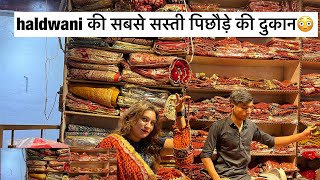 haldwani की सबसे सस्ती पिछौड़े की दुकान😳haldwanicity haldwanivlogs shopping pahadilifestyle [upl. by Valaria372]