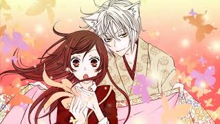 Kamisama HajimemashitaKiss Ost 1  Tataranuma no Nushi・NumanoHimemiko Gachit [upl. by Petunia881]