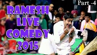 Ramesh Comedy Video Part  4  Live Jokes  Rajasthani Comedy amp Funny Video 2015  Full HD 1080p [upl. by Ramso]