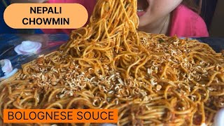 TRYING NEPALI CHOWMIN IN BOLOGNESE SOUCESOYBEAN AND HERBS  ASMR EATING [upl. by Oigroig903]