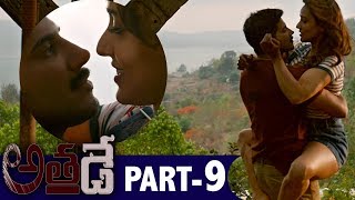 Athadey Solo Full Movie Part 9  Telugu Full Movies  Dulquer Salmaan Dhansika Neha Sharma [upl. by Hogue]