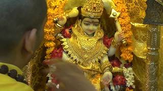 Maa Baglamukhi Aarti Live माँ बगलामुखी आरती लाइव [upl. by Neram]