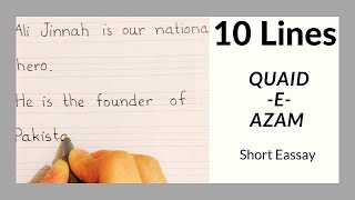 10 lines about QuaideAzam  Essay on QuaideAzam  Short essay in quiadeazam English Essay writing [upl. by Ayar]