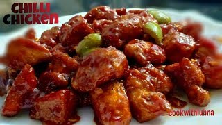 Dry Chilli Chicken Recipe  Restaurant Style Dry Chilli Chicken Chinese Recipe [upl. by Eidua]