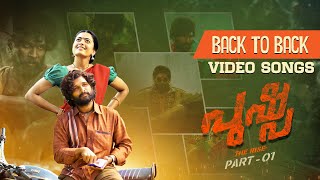 Pushpa MalayalamBack to Back Full Video Songs  Allu Arjun Rashmika  DSP  Sukumar [upl. by Dlaregztif976]