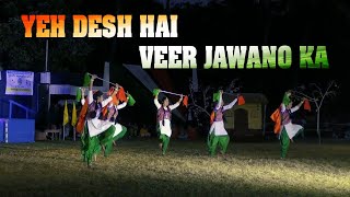 Yeh Desh Hai Veer Jawanon Ka  Bhangra [upl. by Nyliak]