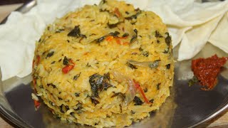 கீரை பருப்பு சாதம்  Keerai Sadam In Tamil  Keerai Paruppu Sadam  Lunch Box Recipe In Tamil [upl. by Anilemrac]