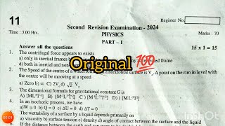 11th physics second revision exam original question paper 2024 [upl. by Aymik861]