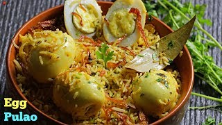 EggPulao ఎగ్ పులావు అన్నం మిగిలిపోతే 5mins లో ఈ పులావు చేసెయ్యండి EGGPULAO in just 5mins [upl. by Crystal]