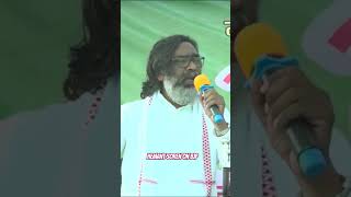 Hemant Soren on Bjp hemantsoren jmmcongress bjp babulalmarandi elections2024 news amnews24 [upl. by Peatroy]