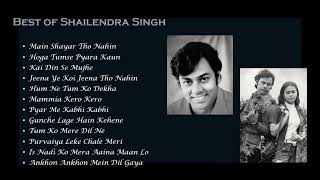 Selected Melodies of Shailendra Singh [upl. by Riamo]