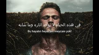 Çukur  Gazapizm amp Yamaç Heyecanı Yok Lyric  şarkı sözleri مترجمه للغه العربيه [upl. by Aitnecserc]