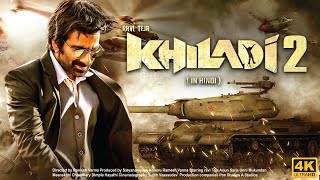 Khiladi  FULL MOVIE 4K HD FACTS  Ravi Teja  Arjun Sarja  Meenakshi Chaudhary  Ramesh verma [upl. by Kano]