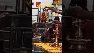 Iyyappa swamy abhishekamayyappaswamywhatsappstatus abhishekam trendingshorts padipuja [upl. by Willyt497]