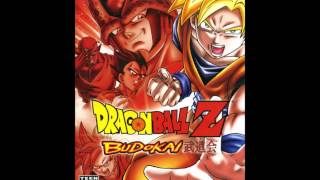 Dragon Ball Z Budokai 1 OST  Got A Skill 1080p HD [upl. by Enicul]