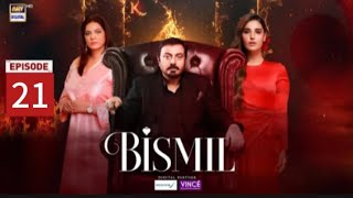 Bismil Episode 22 Teaser best scene today Bismil Epi 21 Promo  Bismil Drama ARY Digital Drama [upl. by Knowling650]