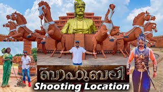 Baahubali Shooting Location  Worlds Largest Film Studio Complex [upl. by Eceinwahs]