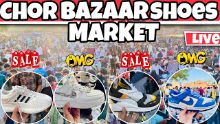 Chor Bazaar Shoes Market 2024 In Delhi  Branded Shoes In Cheap Price Chor Bazar Shoes Market Delhi [upl. by Georgy163]