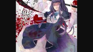 Bernkastels theme  The Executioner Umineko No Naku Koro Ni Chiru EP7 BGM [upl. by Roxine]