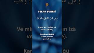 Felak Suresi [upl. by Elson]